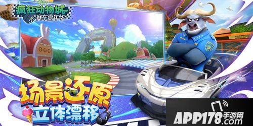 APP178一周开测银之守墓人