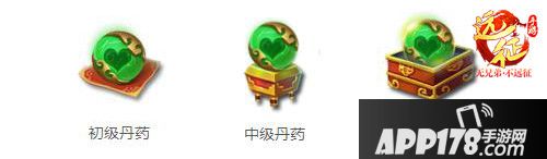 远征手游秋季资料片