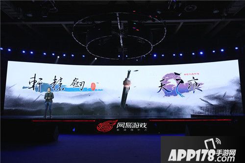 轩辕剑龙舞云山剑史征文活动