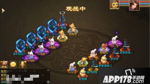 问道手游全民PK深度体验