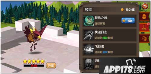 艾迪王国英雄怎么培养