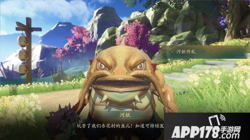神都夜行录河妖作乱怎么触发 河妖作乱触发攻略