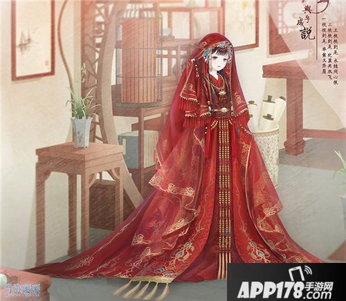 奇迹暖暖倾心回忆活动