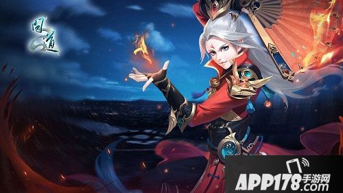 问道手游新版本11月1日激情上线