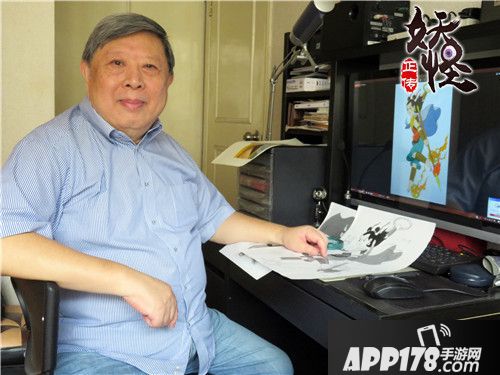 妖怪正传重温国风经典