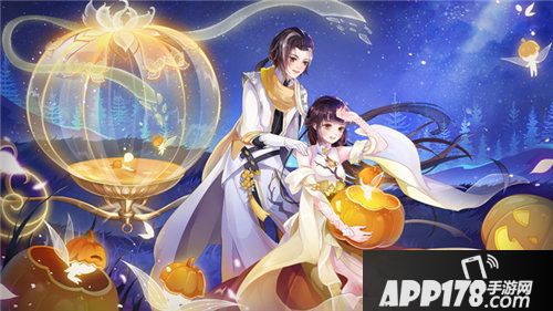 天下手游幸运南瓜等你pick来