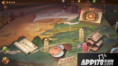 神都夜行录踏青之旅活动详情 踏青之旅活动内容