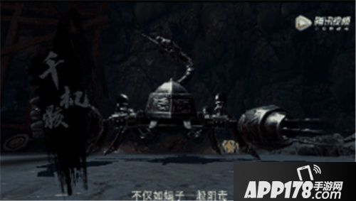 流星蝴蝶剑资料片唐刀出鞘