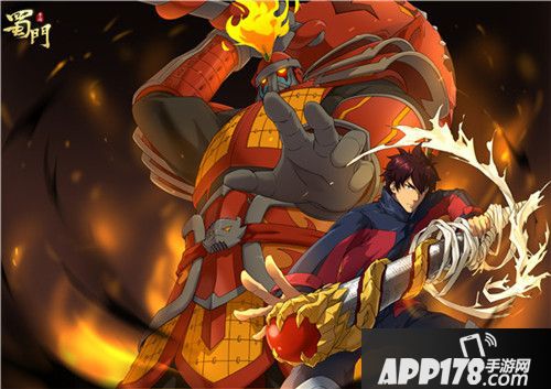 蜀门手游墨韵守护灵