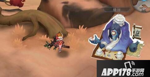 长安幻世会战力