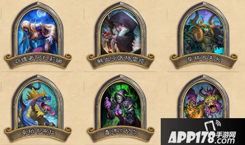 炉石传说万圣节活动是什么 炉石传说万圣节活动内容详解 