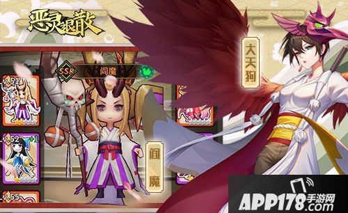 恶灵退散秋日祭限时开启