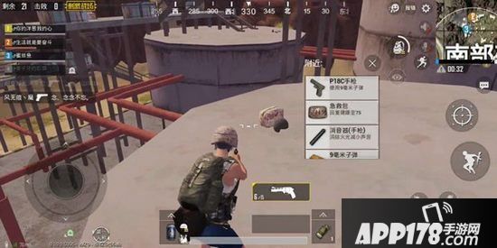 绝地求生刺激战场手枪模式攻略 训练你的眼神