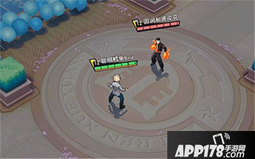 非人学园爆豪胜己
