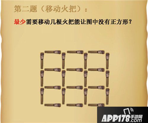 迷你世界万圣大闯关 答题赢德古拉皮肤