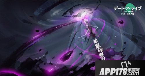 约战精灵再临新角色猜想