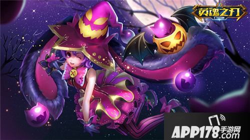 英魂之刃口袋版蚩尤登场