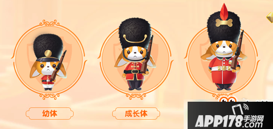 QQ飞车手游汪汪队长和牛魔王哪个好？宠物技能属性对比分析