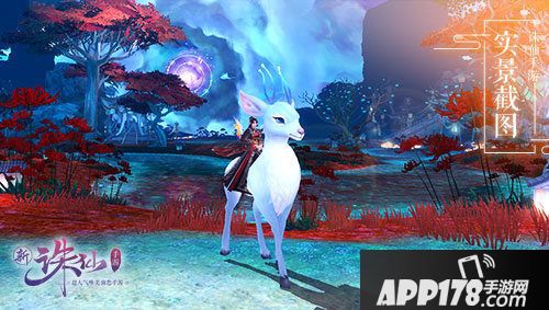 诛仙手游诛仙手游鬼道职业25日震撼来袭