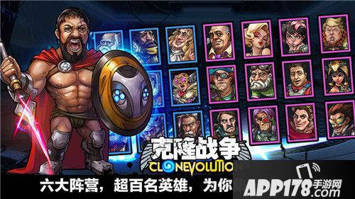 克隆战争悬赏玩法详解