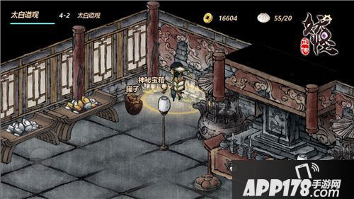 妖怪正传重温国风经典