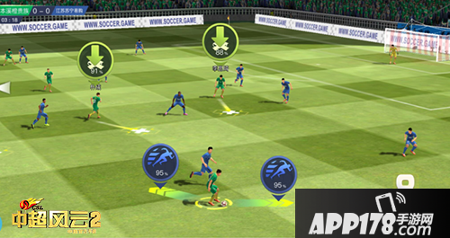 中超风云2登陆AppStore 