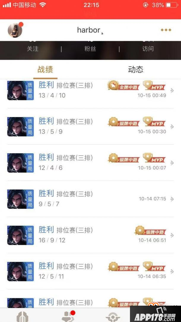 王者荣耀-浅谈司马懿入门心得,地表最强刺客