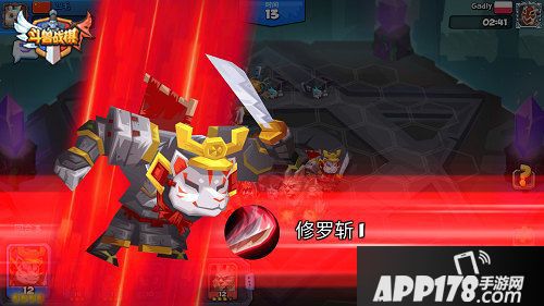 斗兽战棋什么时候公测