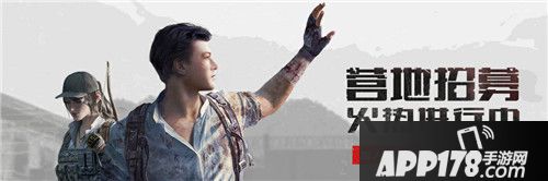 明日之后11月2日 