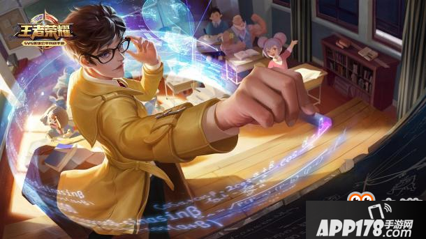 王者荣耀-S13赛季！法师上分英雄推荐（一）