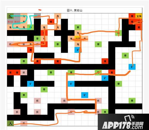 想不想修真图10