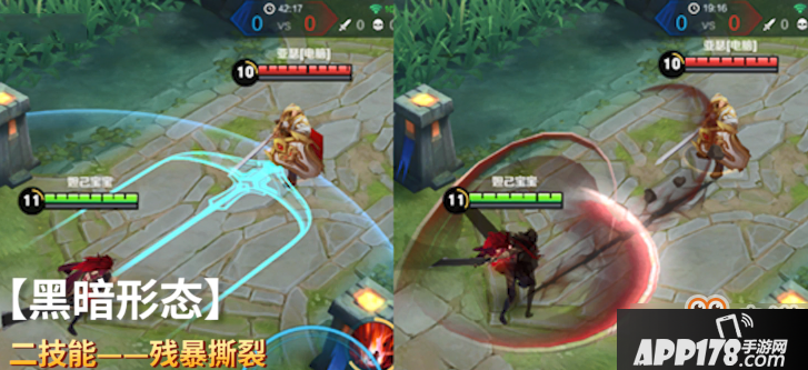 《王者荣耀》李信体验服上线 14个技能控制免疫都有