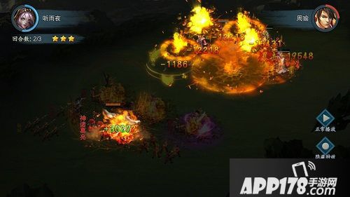 真假英雄10月25日震撼来袭