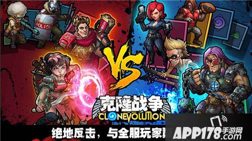 克隆战争阵营特点解析