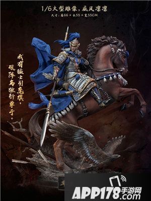 率土之滨周年福利情报揭晓