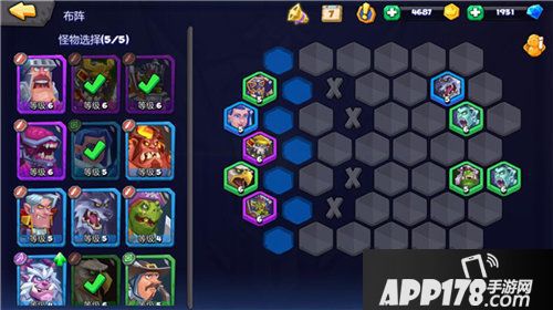 斗兽战棋贾克斯怎么样