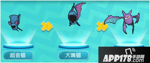 萌宠大作战叉宇蝠怎么样