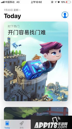 传送门骑士十一特惠