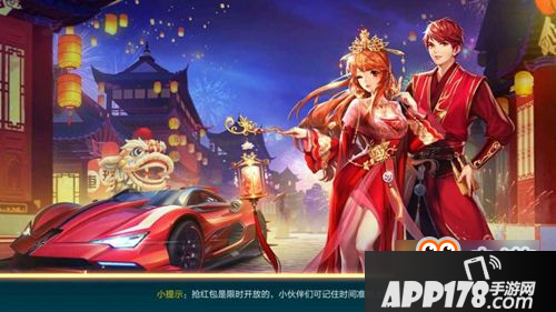 QQ飞车手游小橘喵和寒凌哪个好 QQ飞车手游小橘喵与寒凌对比