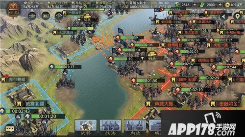 率土之滨3D版今日上线