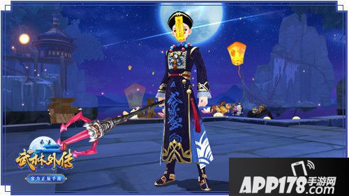 武林外传手游推万圣节时装