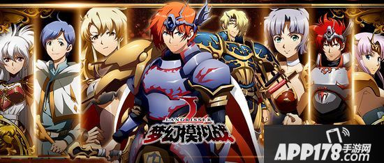 梦幻模拟战手游秘境祝福是什么 秘境祝福怎么获得