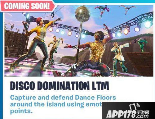 堡垒之夜v6.01最新版本