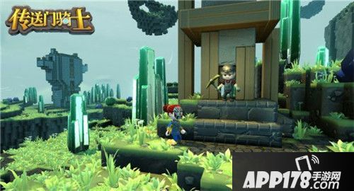 传送门骑士限时特惠