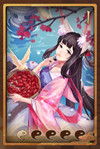 神都夜行录拓印大全