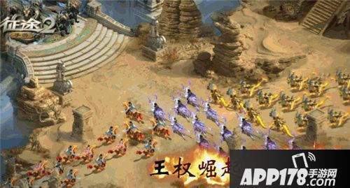 征途2手游年度最大版本今日正式公测