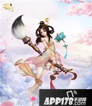 蜀门手游墨韵守护灵