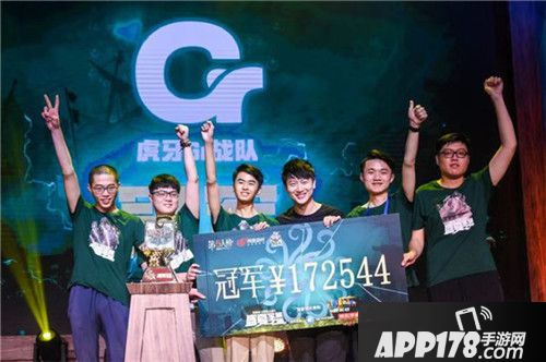 第五人格跨平台精英赛蓄势待发
