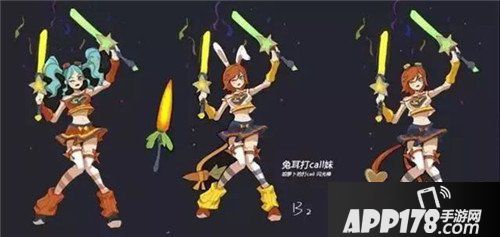 王者荣耀阿轲星元皮肤曝光 史诗皮肤一览