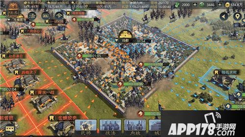 率土之滨手游开放世界